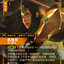 SFD 120/221 希维尔