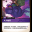SFD 125/221 大力仙灵