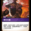 SFD 127/221 炳文大师