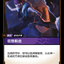 SFD 128/221 狂热粉丝