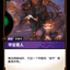 SFD 130/221 寻宝猎人