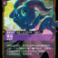 SFD 140/221 菲兹