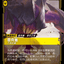 SFD 170/221 雷克塞