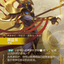 SFD 177/221 阿兹尔