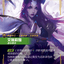 SFD 225/221 艾瑞莉娅