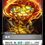 SFD T03 黄金金币