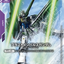 ST09-007 C + 爆破型衝擊高達