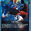 ST10-002
C
Z高達