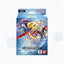 GUNDAM TCG Generation Pulse [ST10]
