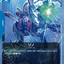 ST11-004
C
佐諾