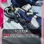 ST12-003
C
托爾吉斯Ⅲ