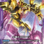 ST12-015
C +
兩架獨角獸