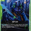 ST13-005
C
GFreD