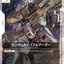 ST14-002
C
全裝甲型高達NT-1