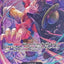 OP05-060 Monkey D. Luffy