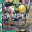 ST17-08 MegaGargomon 撒多格杜獸 (AD01)