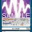 ST-23-15e-脈衝