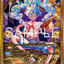OP17-SP ST31-004 | SPカード | CHARACTER
モンキー・Ｄ・ルフィ