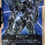 T-026
C
GUND節點機