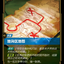 UNL 085/219 地溝區地圖