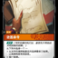 UNL 103/219 處置命令