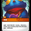 UNL 107/219 對峙(Foil)