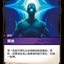 UNL 124/219 隔絕