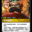 UNL 164/219 安全檢查員