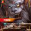 UNL 184/219 狩猎律动