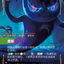 UNL 194/219 黑影