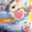 UNL 223/219 壮壮魄罗