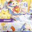UNL 225/219 莽莽魄罗