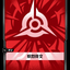 UNL-R01