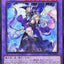 RV01-JP025  (UR) 巫術掌門 大魔女桑德里永