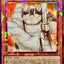 UT01-JP015 (CR)コアキメイル・ガーディアン(核成守護者)