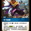 VEN 047/166 见习法师