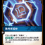 VEN 051/166 迭代式设计