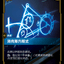 VEN 062/166 海克斯方程式