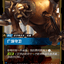 VEN 064/166 广场守卫