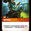 VEN 076/166 维修专家