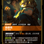 VEN 086/166 普朗克