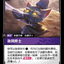 VEN 101/166 劲风修士