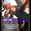 VEN 111/166 米娜·捷足