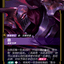 VEN 112/166 劫