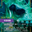 VEN 114/166 卡洛克斯