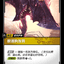 VEN 124/166 脱逃的灰背