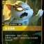 VEN 132/166 坠落猫咪