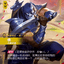 VEN 138/166 慎
