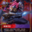 VEN 143/166 影流之主