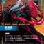 VEN 173/166 斯维因